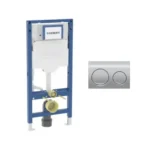 خزان دفن ديوفيكس الفا 12 سم شاسيه كامل بالوش مربع مدور لامع من جيبريت