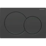 وش خزان دفن الفا دائري اسود مط 115035141 من جيبريت