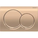 وش خزان دفن الفا دائري روز جولد 115035QA1 من جيبريت