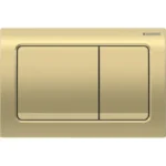 وش خزان دفن الفا مربع جولد 115055QE1 من جيبريت