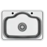 حوض استانلس الأصيل مقاس74.5 * 52.5  تركى ضمان مدى الحياة .