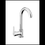 خلاط شجرة قنطرة وسط موديل SALMON من أرموس ARMOS