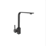 خلاط شجرة قنطرة وسط موديل Fuchsia من أرموس تركى لون اسودARMOS