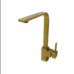 خلاط شجرة قنطرة عالية موديل Fuchsia من أرموس تركى لون دهبىARMOS