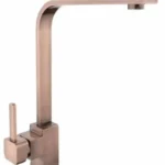 خلاط شجرة قنطرة عالية موديل Fuchsia روز جولد من أرومس تركى