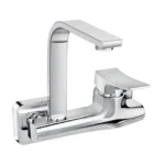 خلاط مطبخ حائطى من أرموس تركى موديل TURQUOISE لون نيكل