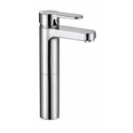 خلاط حوض تارا عالي كروم SD1255-CP من سارديزاين